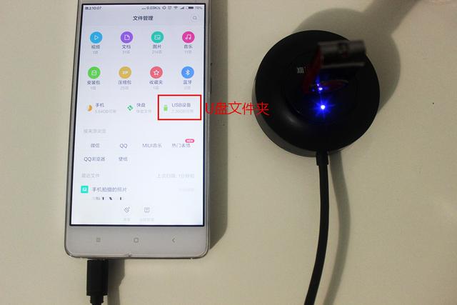 潘霜霜第三波照片:手机相册里面照片多太占内存，但又不想删掉，该怎么办