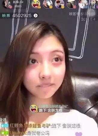 王思聪女伴曝光:王思聪交往过很多女孩，这些女孩们为什么不使手段给他生个孩子