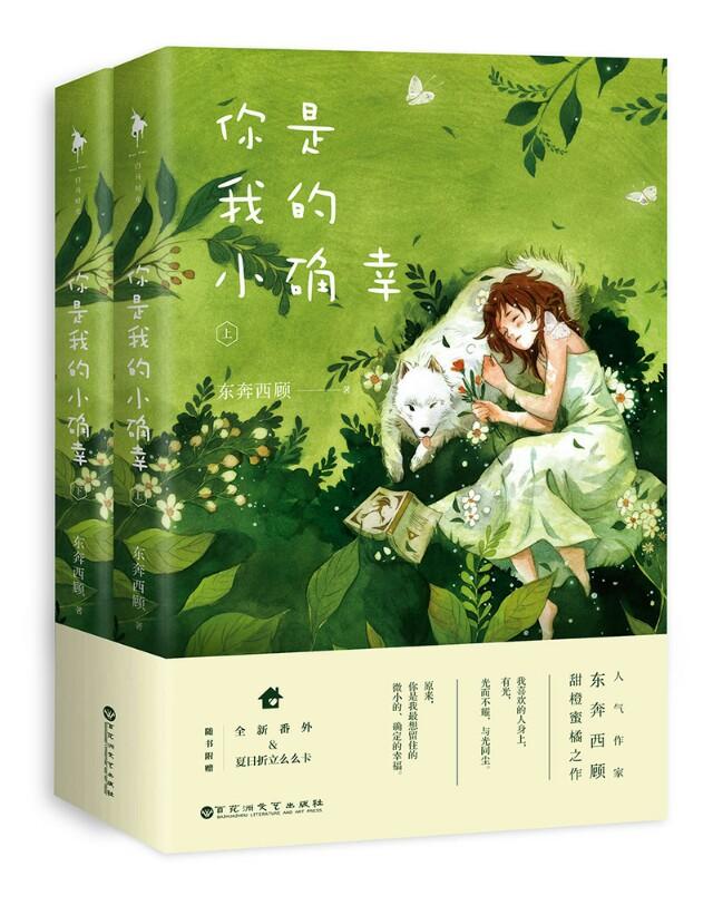 有没有人看过男主既温润又腹黑,女主家是法学世家,但她表弟却学医了（从学姐那听来的？