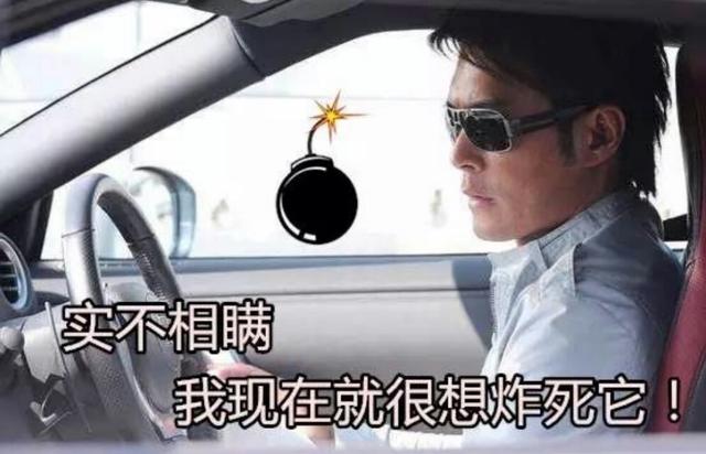雨女无瓜是什么意思:广东人说普通话时的口音，具体表现是什么？