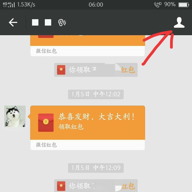 干净的微信名:怎样才能把微信聊天记录彻底删干净