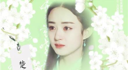 李佳颖被疑劈腿:林丹出轨事件女主角疑似发文蹭热度？她真的是无辜的吗？