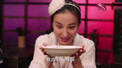 黄磊深夜食堂:黄磊版《深夜食堂》被吐槽的面目全非，这部剧究竟毁在哪个点？