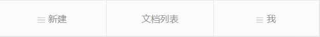 微信上有哪些功能实用的服务号值得推荐