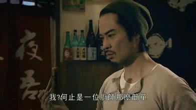 陈嘉宝:请问这是哪部港剧里的截图？
