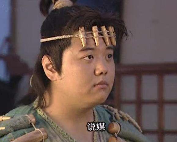 裴翠云:为什么说程咬金是一员福将？