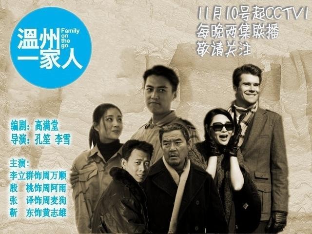 蒋雯丽主演的电视剧:如何评价蒋雯丽在电视剧《正阳门下小女人》中饰演的角色徐慧真？