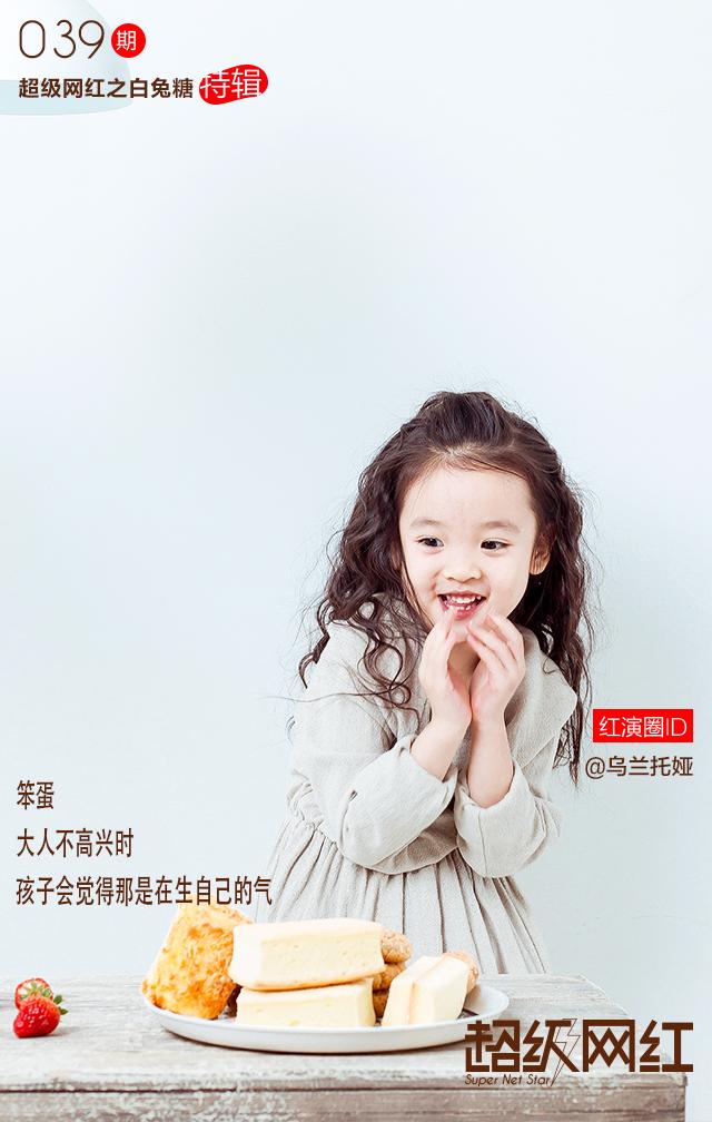 王思聪女伴曝光:王思聪交往过很多女孩，这些女孩们为什么不使手段给他生个孩子