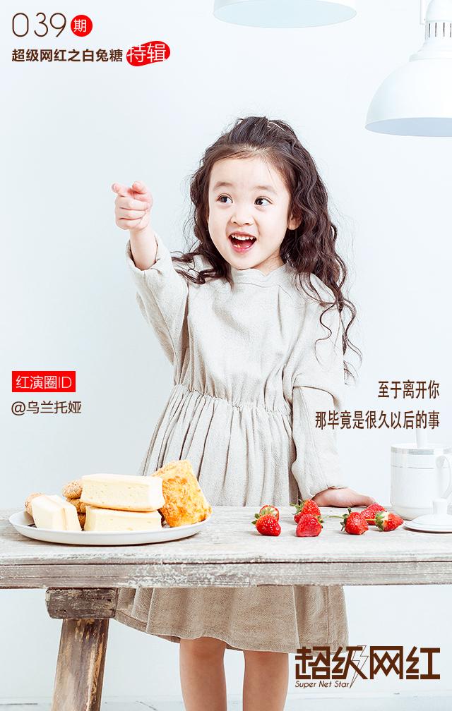 王思聪女伴曝光:王思聪交往过很多女孩，这些女孩们为什么不使手段给他生个孩子
