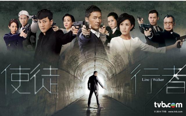 好看的香港电视剧  有什么好的香港电视剧值得推荐吗？