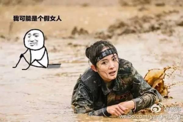 陈丹婷杨幂对比照:为什么我感觉不到杨幂的美点，但有时觉得她很美呢？