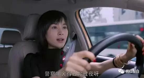 刘丰源王子文分手声明:王子文儿子疑曝光，你怎么看？