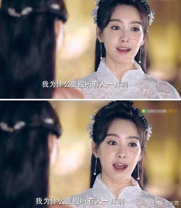 宋茜演过的电视剧:宋茜演技不咋为什么能接演那么多影视作品？