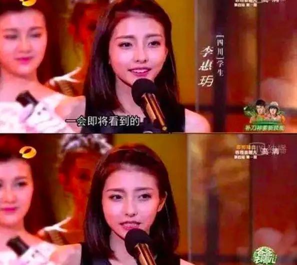 王思聪女伴曝光:王思聪交往过很多女孩，这些女孩们为什么不使手段给他生个孩子