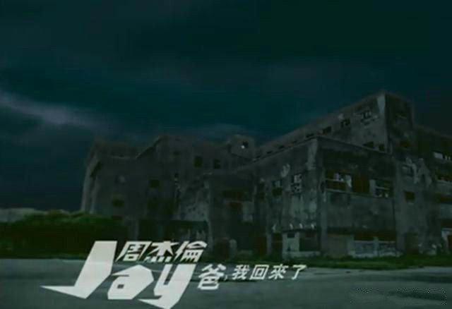 钱枫发文回应变胖:为什么周杰伦外表变化这么大？