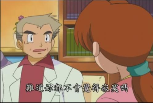 中国灵异事件动画片:被人们称为动画片里的五大阴影有哪些？