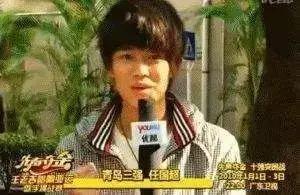 苏醒公开恋情:任嘉伦公布恋情，为什么大家开始脱粉了？