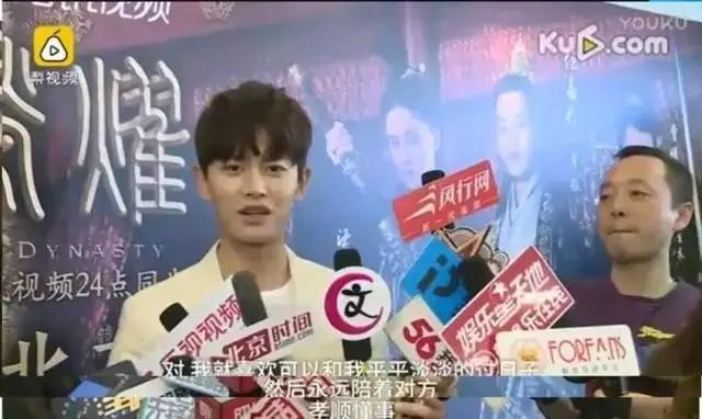 苏醒公开恋情:任嘉伦公布恋情，为什么大家开始脱粉了？