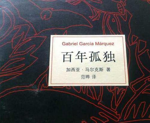 敖铭杨磊:乐视体育联席总裁刘建宏即将离职，如何评价他的这段职业生涯？