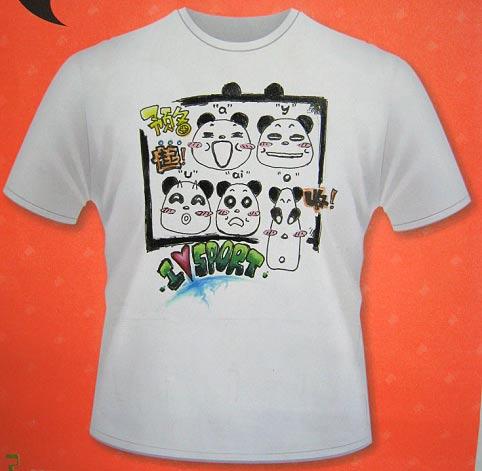 头条问答 - 有不褪色可以画在衣服上的颜料吗?(25个回答)