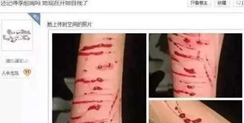 韩安冉之前的样子:还记得昔日的武大校花樱花女神黄灿灿吗，现在发展怎么样？