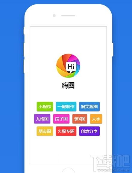 我现在熟悉前端 初级java工程师可以做微信小程序吗