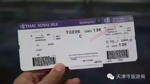 文案<a href=https://maguai.com/list/256-0-0.html target=_blank class=infotextkey><a href=https://maguai.com/list/256-0-0.html target=_blank class=infotextkey>朋友圈</a></a>出去玩:去旅行，如何低调地在<a href=https://maguai.com/list/256-0-0.html target=_blank class=infotextkey><a href=https://maguai.com/list/256-0-0.html target=_blank class=infotextkey>朋友圈</a></a>装X？