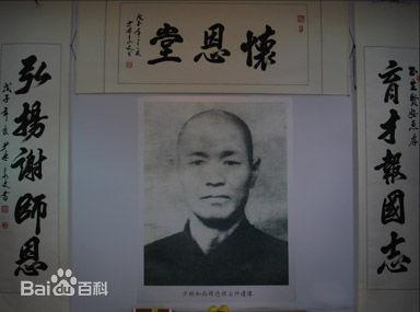 历史上的武林高手有哪些？