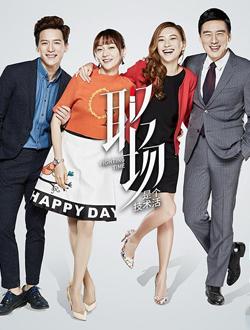 蒋雯丽主演的电视剧:如何评价蒋雯丽在电视剧《正阳门下小女人》中饰演的角色徐慧真？