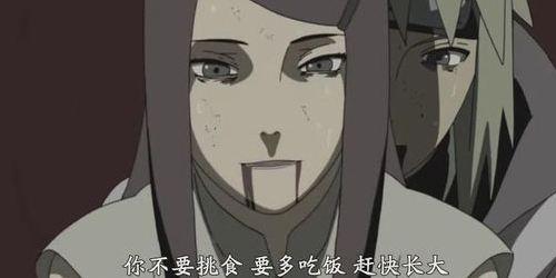 佩恩之死:《火影忍者》中谁的死最让我们觉得难过