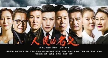 候勇的妻子:《人民的名义》中，侯勇给农村母亲每月寄300元，够花吗？