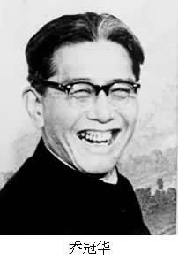 乔宝宝:你怎么看待《乔的笑》这张图片？