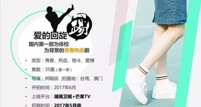 鹿晗私生子:关晓彤和鹿晗恋爱，为什么王思聪说过不了半年？