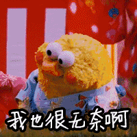 鹿晗私生子:关晓彤和鹿晗恋爱，为什么王思聪说过不了半年？