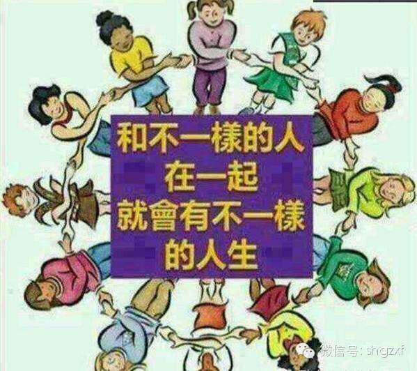巨蛇事件:如何看待南昌一高校女教师徒手擒蛇1米6大长蛇还煮了吃？