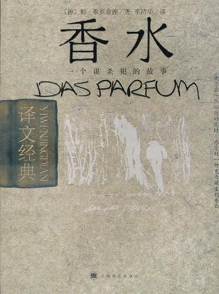 民间绝密档案全文免费阅读，神秘的云顶天宫，古老的华夏国，历史上真的存在吗