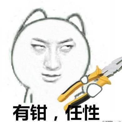 雨女无瓜是什么意思:广东人说普通话时的口音，具体表现是什么？