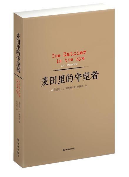 敖铭杨磊:乐视体育联席总裁刘建宏即将离职，如何评价他的这段职业生涯？