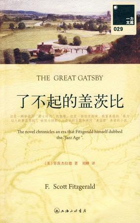 敖铭杨磊:乐视体育联席总裁刘建宏即将离职，如何评价他的这段职业生涯？