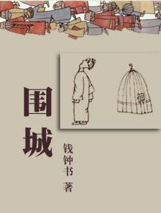 敖铭杨磊:乐视体育联席总裁刘建宏即将离职，如何评价他的这段职业生涯？