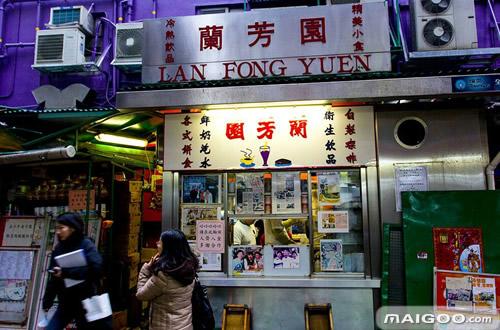 香港有哪些经营数十年，又一直保持好水准的美食老店？