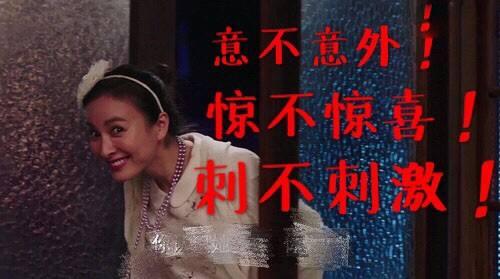 黄磊深夜食堂:黄磊版《深夜食堂》被吐槽的面目全非，这部剧究竟毁在哪个点？