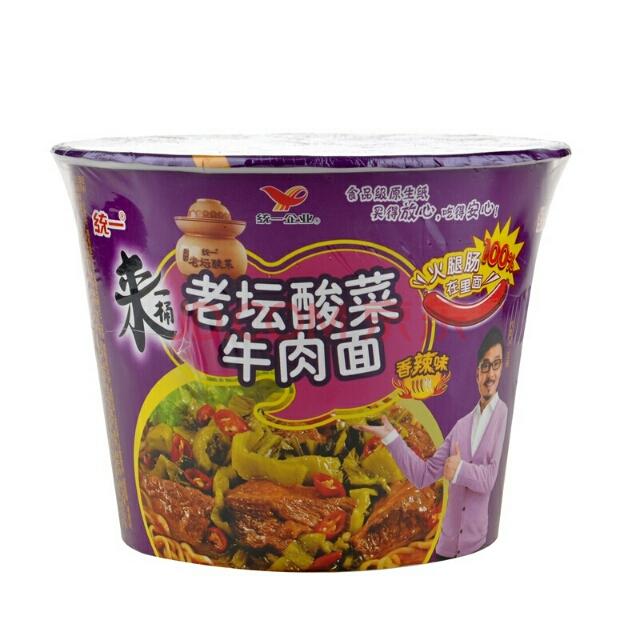 欢乐颂中的安迪处于公司中的什么地位她所工作的公司影响力有多大工资