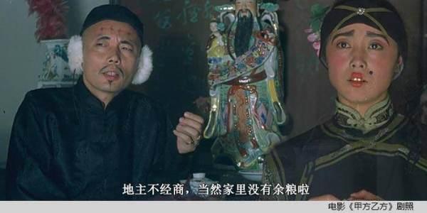 梅尔吉布森身高:谁可以成为华语影坛的中国的汤姆.汉克斯