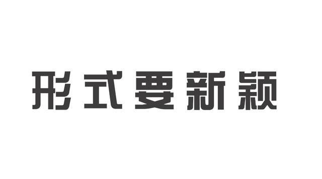 自媒体怎么写出爆文，自媒体如何写出10万加爆文？