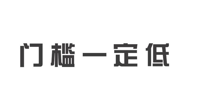 自媒体爆文难吗，自媒体如何写出10万加爆文