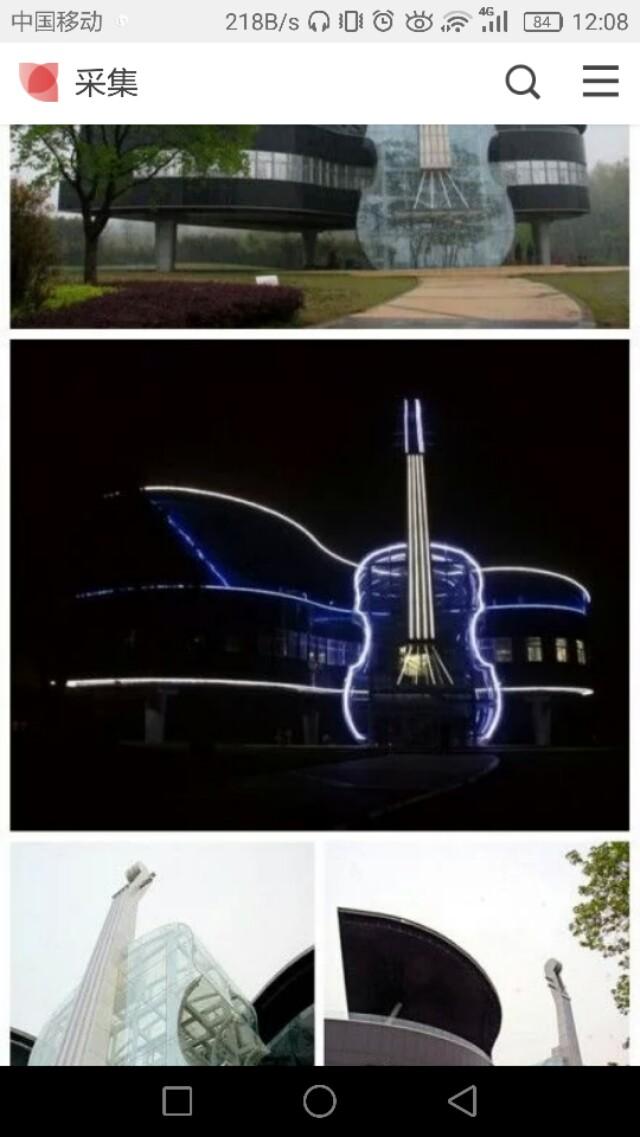 求简单的迷你世界建筑？