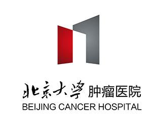 北京协和医学院有多厉害 北京协和医院有多厉害 北京协和医院有多厉害有没有去就诊过的