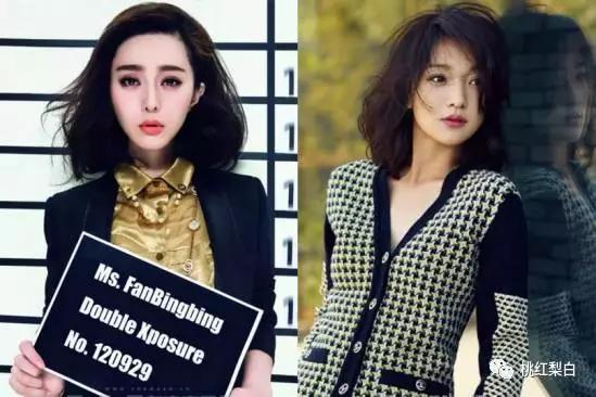 刘丰源王子文分手声明:王子文儿子疑曝光，你怎么看？