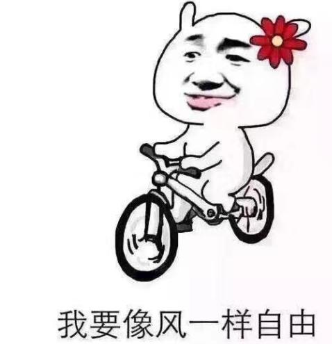 《王者荣耀》玩多了会有怎样的后遗症？ ？
